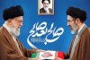 اعلام بیعت شرکت پتروشیمی شازند با رهبر معظم انقلاب اسلامی ایران
